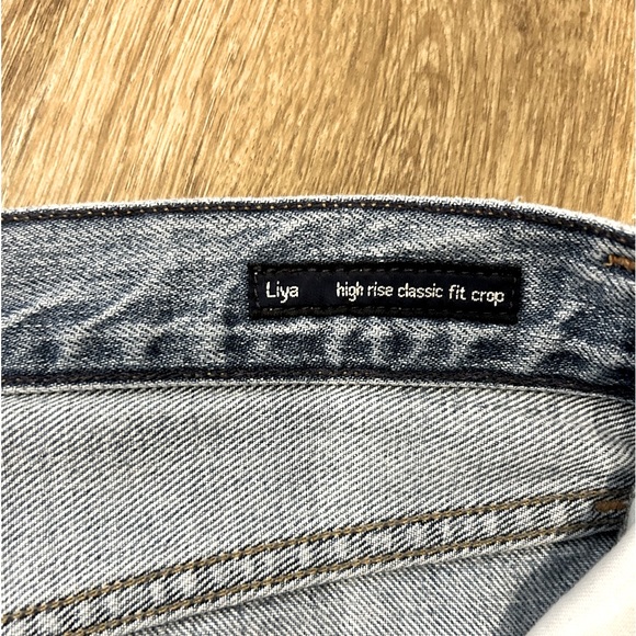 COH Liya High Rise - Picture 2 of 3